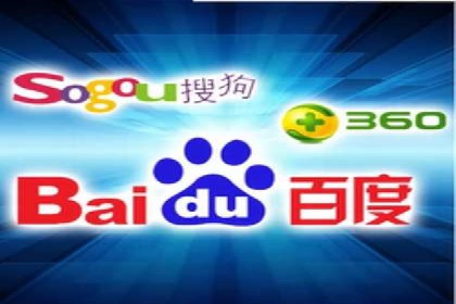 竞价广告的投放技巧与网络推广的实践